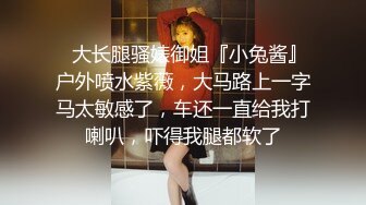 颜值不错的小少妇换上性感的黑丝跟大哥激情