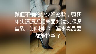 国产麻豆AV 番外 淫欲游戏王 EP4 AV性爱篇 淫娃射龙门 淫荡女神与禽兽魔王的三人混战 雪千夏 秦可欣