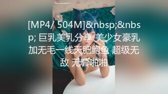 极品身材丰满主播收费直播大秀 牛仔短裤很诱惑 一字马扇子舞 小穴粉嫩十分诱人!