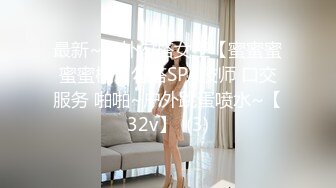 [MP4/628MB]皇家華人 RAS0256 出賣妻子肉償欠債 反被對方帶綠帽 羽芮(壞壞)