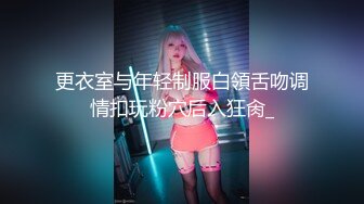 [MP4]麻豆传媒-舞蹈老师肉穴还债 身材太惹火 小混混健身房强上豪乳美女