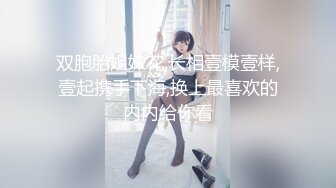 kcf9.com-【胡九万（原小芳姐姐）】小芳姐姐13母狗属性爆发被榜一大哥虐成狗了大鸡巴硬灌我的骚穴