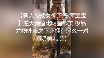 大鸡巴插进来用力点”淫荡对话，推特大神【Bigfan13】爆肏极品巨乳反差女医生，肉丝开裆中出内射，欲仙欲死的呻吟，带入感极强