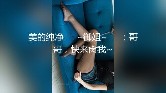 小姨子喝多了、把我当成男友求打炮、刚干完酒醒了,看见是我大吃一惊！ (1)