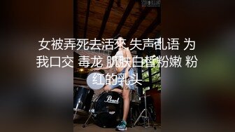 一边用跳蛋玩还一边被我从蜜桃臀处抽插