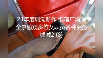 贵圈万人追踪OnlyFans网红CDTANT闺蜜Ljy44682解锁私拍~3P、4P各种淫乱~场面令人乍舌 (1)