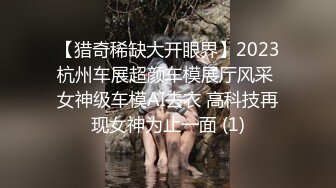 丰乳肥臀的小母狗 后入的时候肉感十足