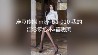 [MP4/ 2.12G]&nbsp;&nbsp;中年大叔忽悠美女顾客做特殊服务，全身按摩撩骚忽悠顾客揉奶玩逼