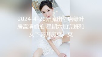 小吃店女厕蹲守几位美女嘘嘘主角对应影片露鲍 露毛声音清晰绝对超爽 (1)