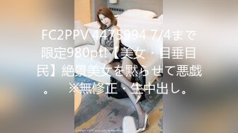 [MP4/ 1.59G] 火爆推荐多人开炮04.15七彩女神18岁梦涵午夜激情群P狂嗨 狂射两次交功课 熟悉的内射