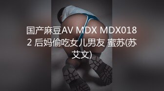 超重口味性感渔网骚妇被高跟人妖拴住双手几个猛男和人妖一起玩群交粗大鸡巴三插洞太狂野了