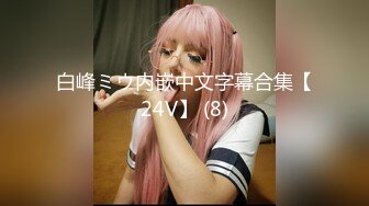 【2024年度新档】泰国23岁已婚绿帽人妻「Juju Swing」OF淫乱盛宴私拍