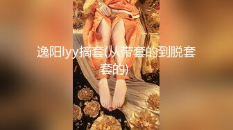 【出轨直击】绝对不会穿帮的掩饰手法实在太厉害了！