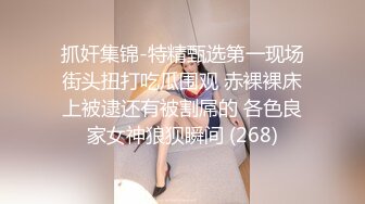 近距离拍摄操逼