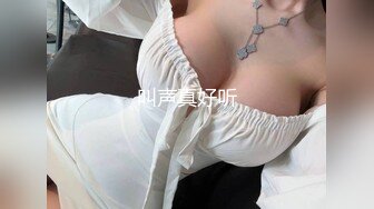 极品美乳人妻『kyara_sss』 奶子又大胸型又好看，还特么巨骚，被操的时候喜欢说淫语，巨顶！美乳丰臀超反差8