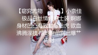 (sex)20230924_小雅爱吃鸡_1706711530