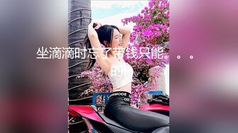 《顶级震撼超淫现场》多男女群P盛宴肏出新高度人体蜈蚣！极品身材反差淫趴女神【可爱的米亚】最新订阅，堪比岛国疯狂多人乱交 (2)