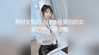 大奶双马尾小美女 插吖哥哥用力插 啊啊不行了 身材苗条细长腿 从房间操到客厅被小哥哥无套输出后入