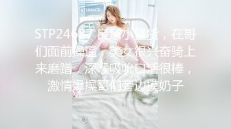 ★☆全网推荐☆★极品网红“火箭女孩”最新性爱私拍内射爆乳乱颤高潮 (5)