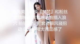 超辣网红小婕 (1)