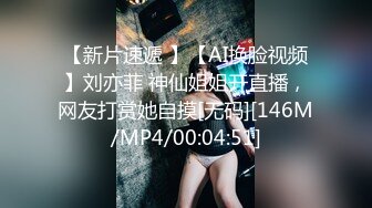 鹿初少女 - 医生与护士