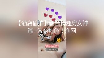 咚东无套打桩肌肉公零