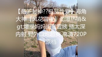 几个女生自拍性爱教学片，非常搞笑