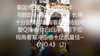 酒店约炮极品美少妇妖娆身材水水多叫声让人无法自拔