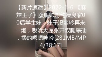 [MP4/ 352M] 关系不错的两个小伙一起3P很骚的大奶少妇还玩内射