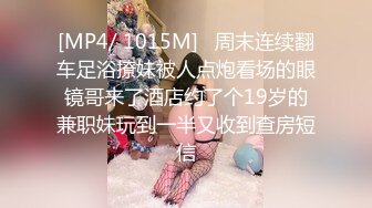 [MP4/ 507M] 风姿绰绰&nbsp;&nbsp;唯美人妻&nbsp;&nbsp; 女老总在办公，雄壮保安闯入把黑丝辣姨按倒，疯狂输出 老阿姨饥渴难耐了！