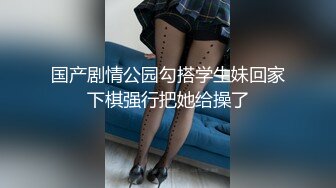 [MP4/ 1.54G]&nbsp;&nbsp;JK制服大学生小姐姐约到酒店 这身材真不错 白嫩美腿翘臀 销魂美景沦陷爱抚亲吻揉搓