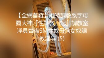 [MP4/ 499M]&nbsp;&nbsp;美容院性感女技师偷拍直播 接了个工地上班的建筑工