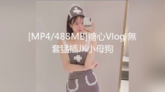 强烈推荐，尤物身材颜值巅峰秀人波霸女神模特【小尤奈】大尺度私拍视图，逼脸同框道具直观紫薇，撸点超高 (2)