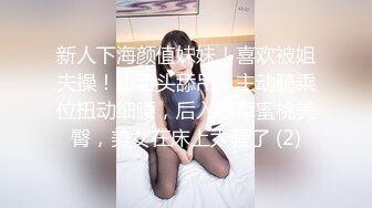 约拍S级身材极品一字马女模 话里话外暗示她要潜规则