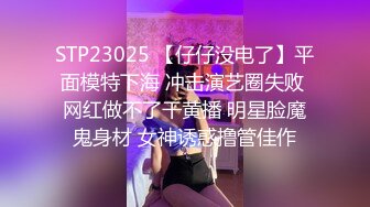 ✿劲爆完美身材✿极品尤物〖ChineseBunny〗巅峰女神顶级精盆 火辣极品身材 高潮颤挛抽搐 呻吟勾魂 超极品反差婊