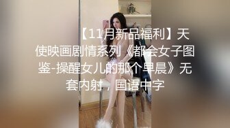 最新9月流出，特推新晋级，八字巨乳，洛丽塔裸舞萌妹【林鹿希】门槛福利② (2)