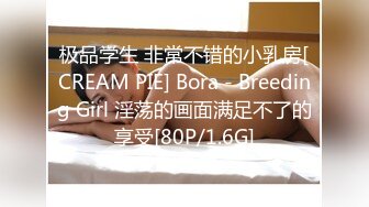 [MP4/1.15G]《母子乱伦》历经三个多月终于操到了我妈 最后我妈醒了叫我滚出去 还被踢了一脚