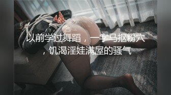 想象一下，当她将乳房挤在你的阴茎和睾丸上时，她的乳房感觉是多么柔软。