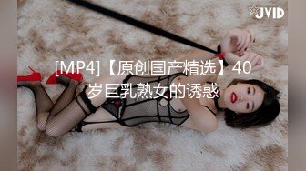 [MP4/1030M]12/27最新 臭哥哥轻点妹妹还小你把人家弄疼了VIP1196