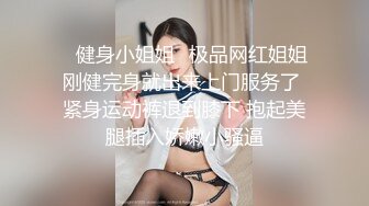 【新片速遞 】&nbsp;&nbsp;漂亮药娘--可盐可甜的杨子酱❤️：职业OL美女，日常撸啊撸，射了有没有想吃的！[44M/MP4/03:50]