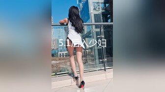 小鲜肉大战小仙女