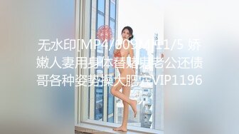 【小辣椒】女儿变成我的泄欲母狗。爸爸：啊啊爸爸  宝贝女儿，换上这个，换上要不然我就告诉妈妈   女孩：不要不要，爸爸你干嘛啊，你干嘛进来看我洗澡，啊啊啊爸爸你鸡巴好大呀