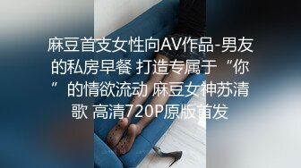 眼镜男啪啪超闷骚眼镜女友 衣服鞋子没脱就强插骚逼 一顿怼操内射 完美露脸