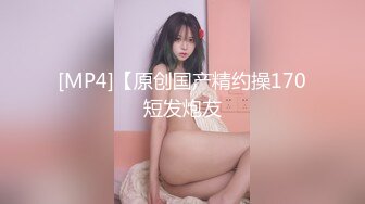 手势验证 后入老婆