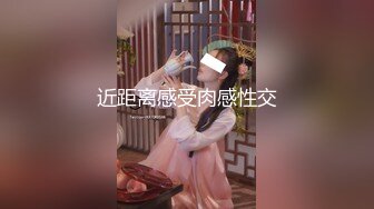 私人订制 性感女神 妲己 性感蓝色造型服饰晶莹剔透雪峰美臀体态更为娇艳欲滴[73P/120M]