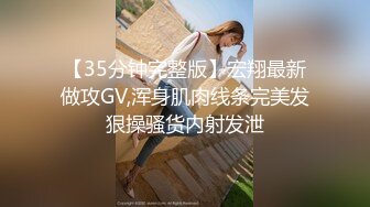 [MP4/1.54G]8-6【专找老阿姨玩】今天约未婚妈妈，长相清纯，哄开心了无套操射肚子上