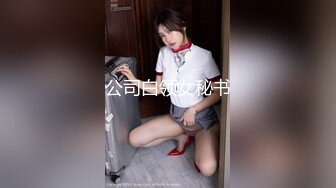 (HD720P)(啼きの人妻)(fc3308470)【個人撮影・セット販売】宝飾店勤務の裏で他人棒で享楽を味わう奥様　完全版