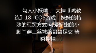 勾引豪放女同事开房草逼 极品美乳超棒身材 后入爆操小浪逼[MP4/478MB]