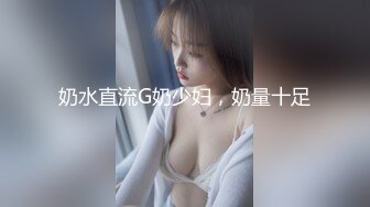 【新片速遞 】 大学女厕偷拍破洞裤长发学妹两片突出的唇肉[87M/MP4/00:48]