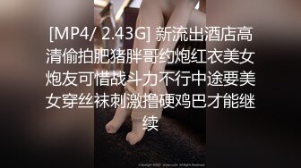 爱豆传媒 id 5221 变态boss捆绑调教新人女员工 妍希